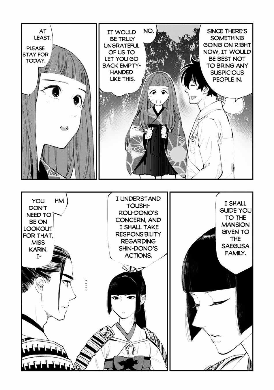 The New Gate Chapter 106 - Page 7