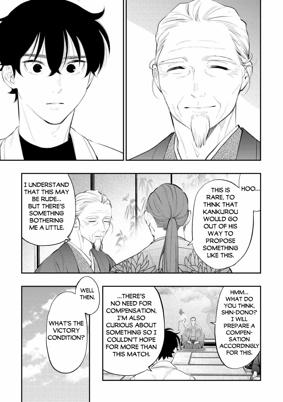 The New Gate Chapter 107 - Page 12