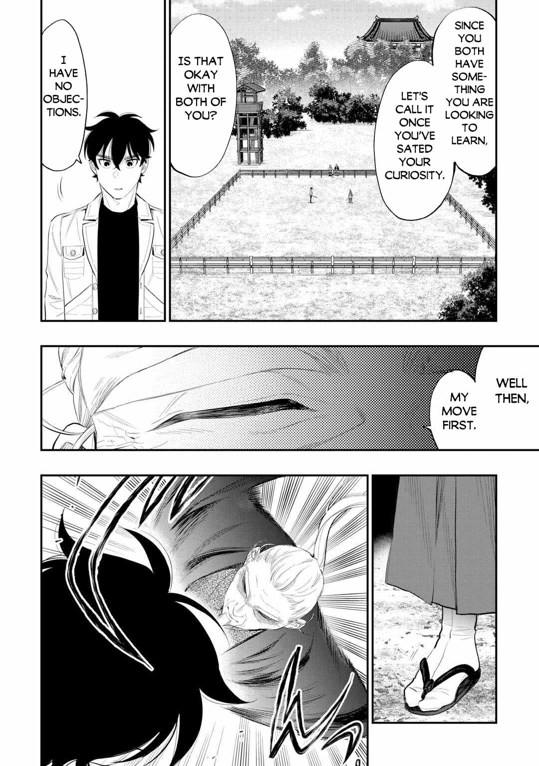 The New Gate Chapter 107 - Page 13