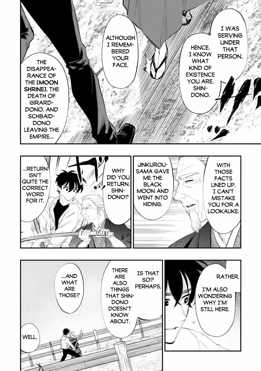 The New Gate Chapter 107 - Page 19