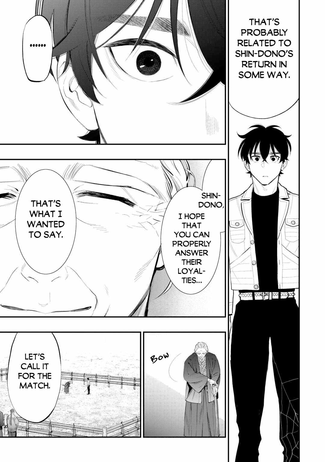 The New Gate Chapter 107 - Page 22