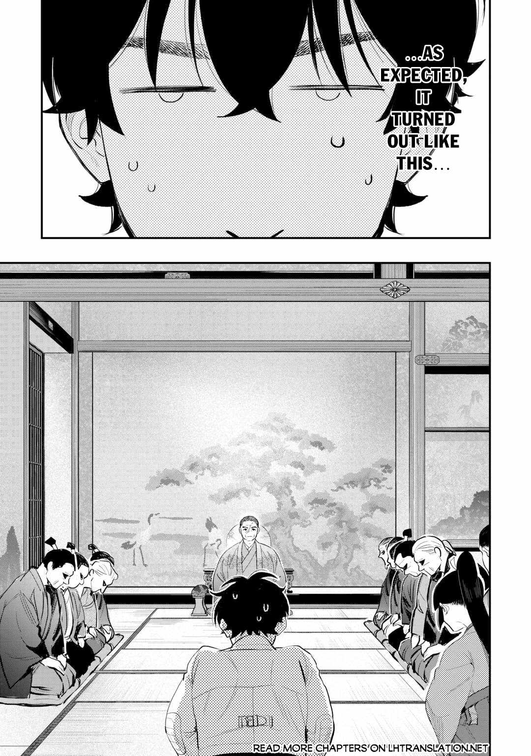 The New Gate Chapter 107 - Page 6