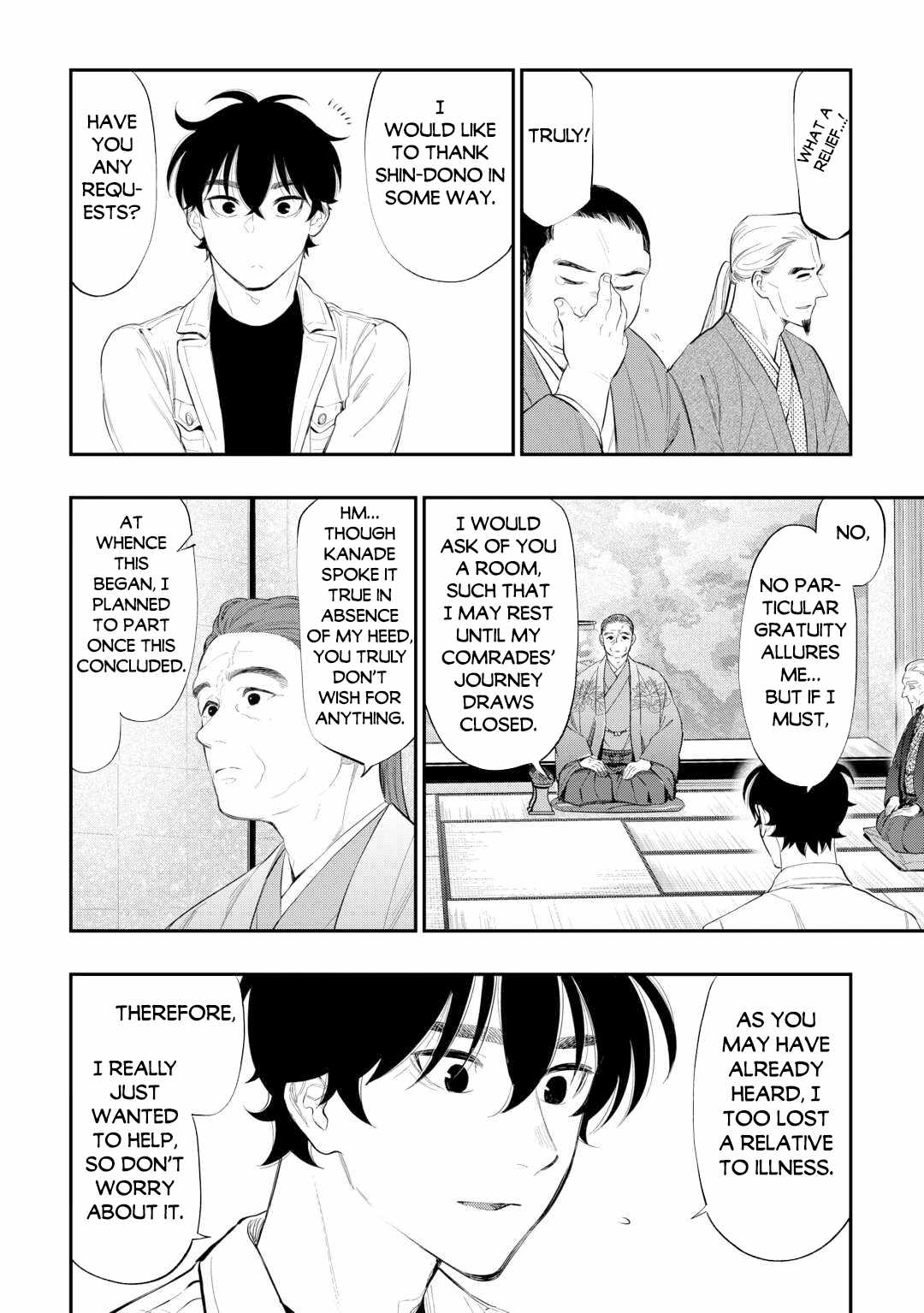 The New Gate Chapter 107 - Page 9