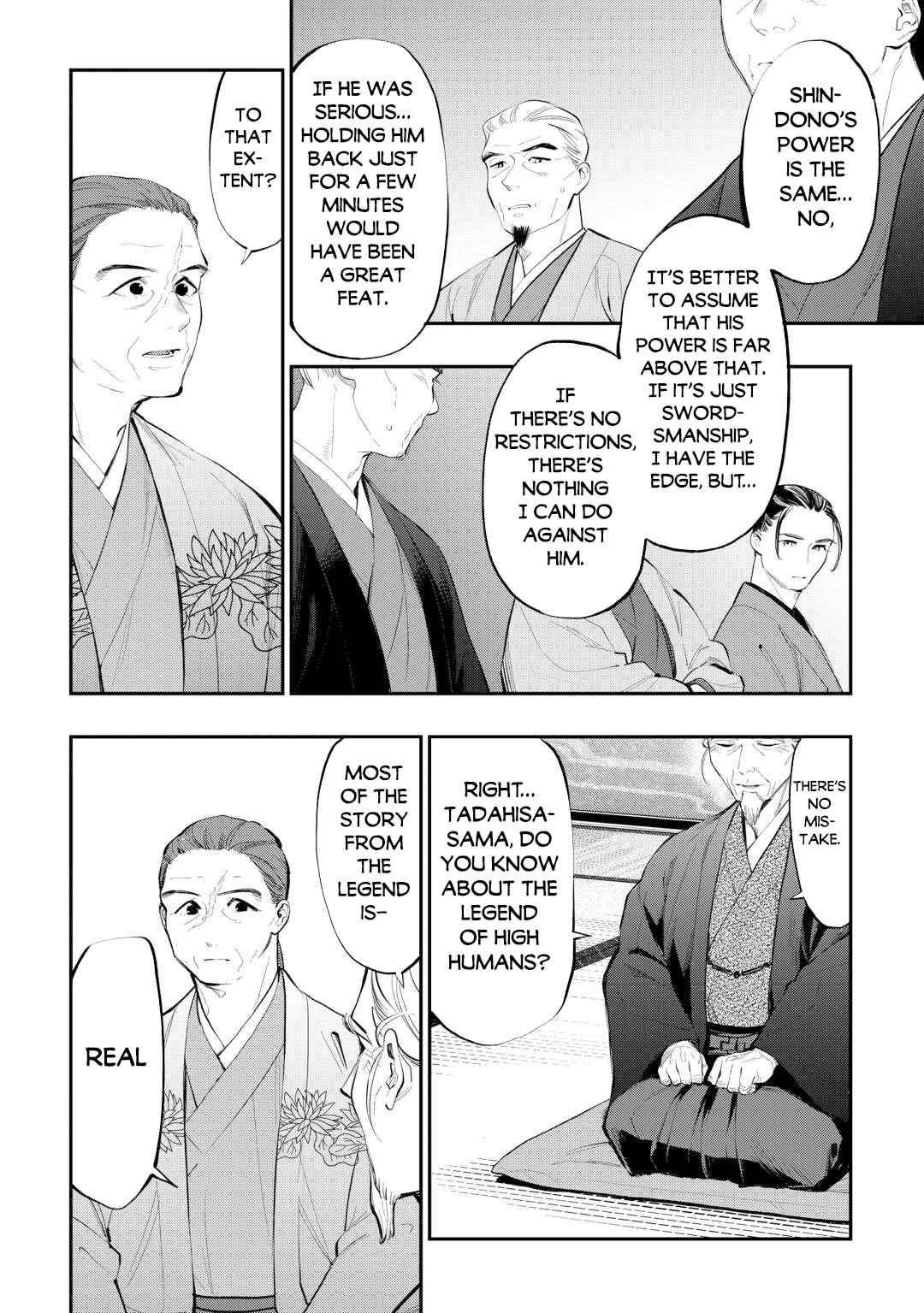 The New Gate Chapter 108 - Page 13
