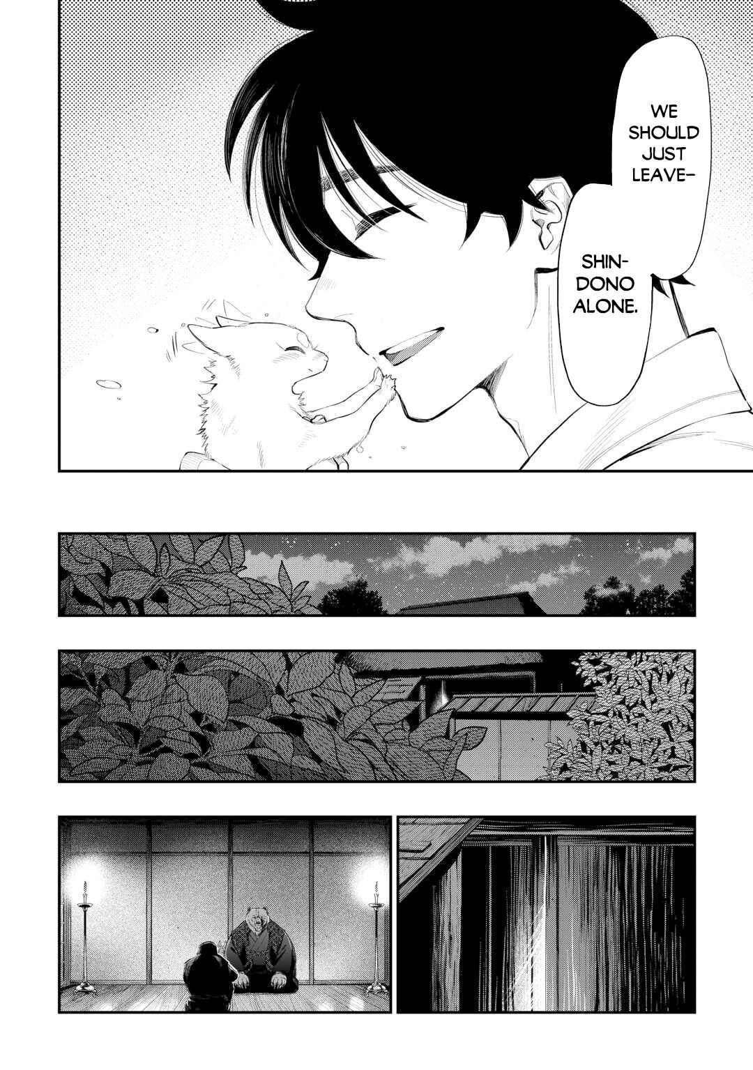 The New Gate Chapter 108 - Page 15