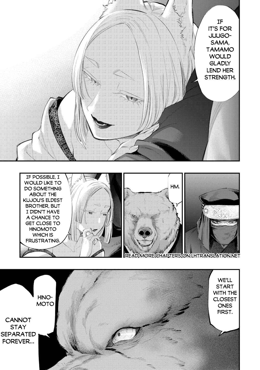 The New Gate Chapter 108 - Page 20
