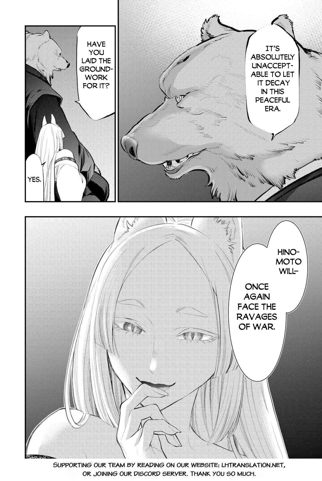 The New Gate Chapter 108 - Page 21