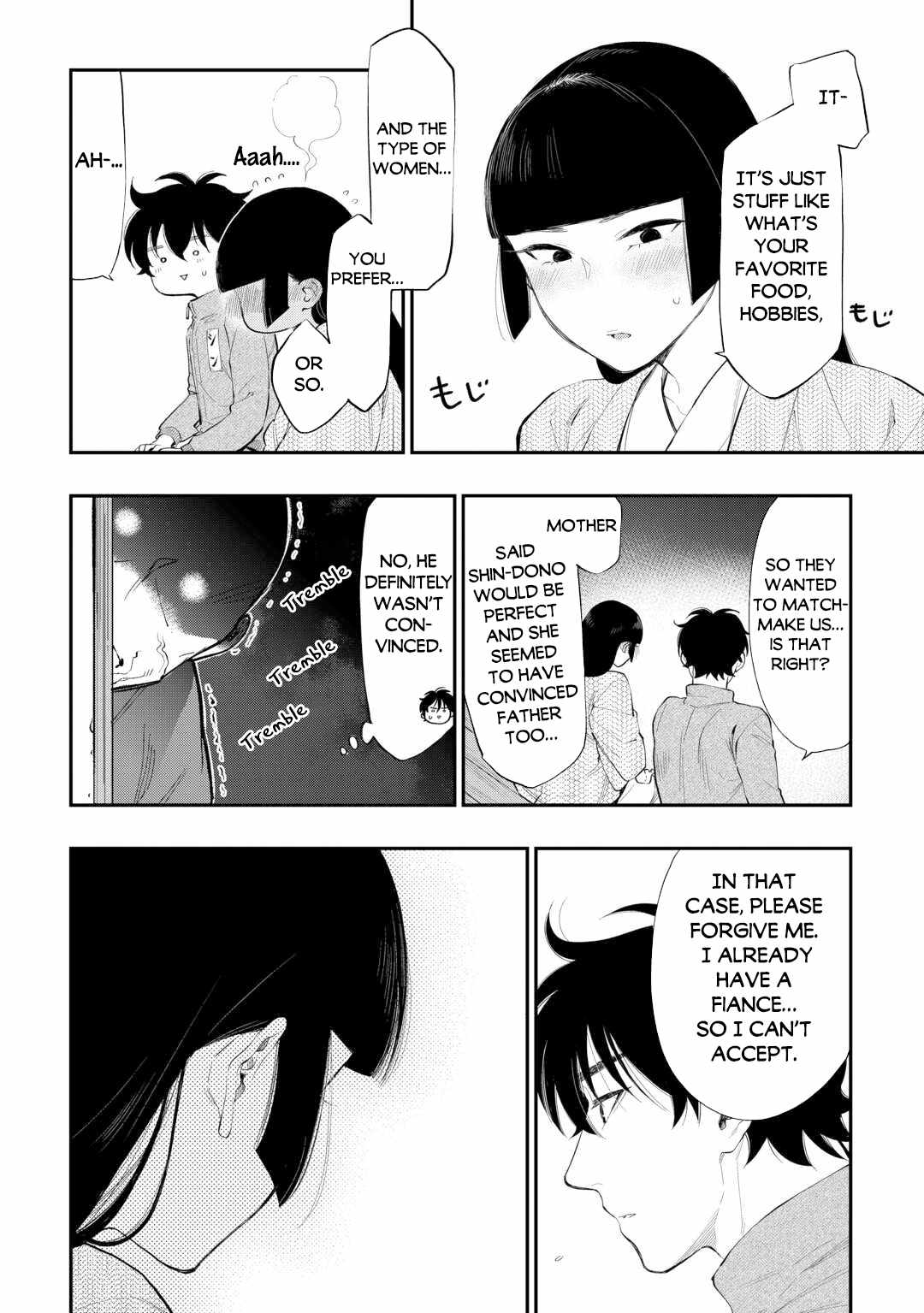 The New Gate Chapter 109 - Page 11