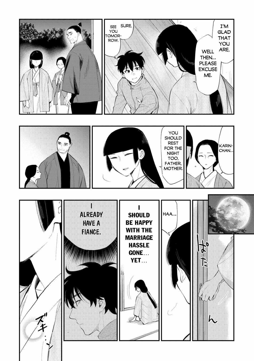 The New Gate Chapter 109 - Page 13