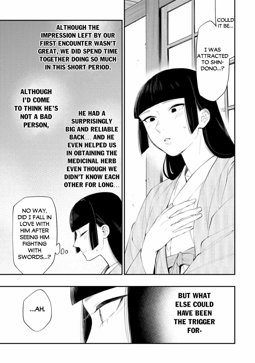 The New Gate Chapter 109 - Page 14