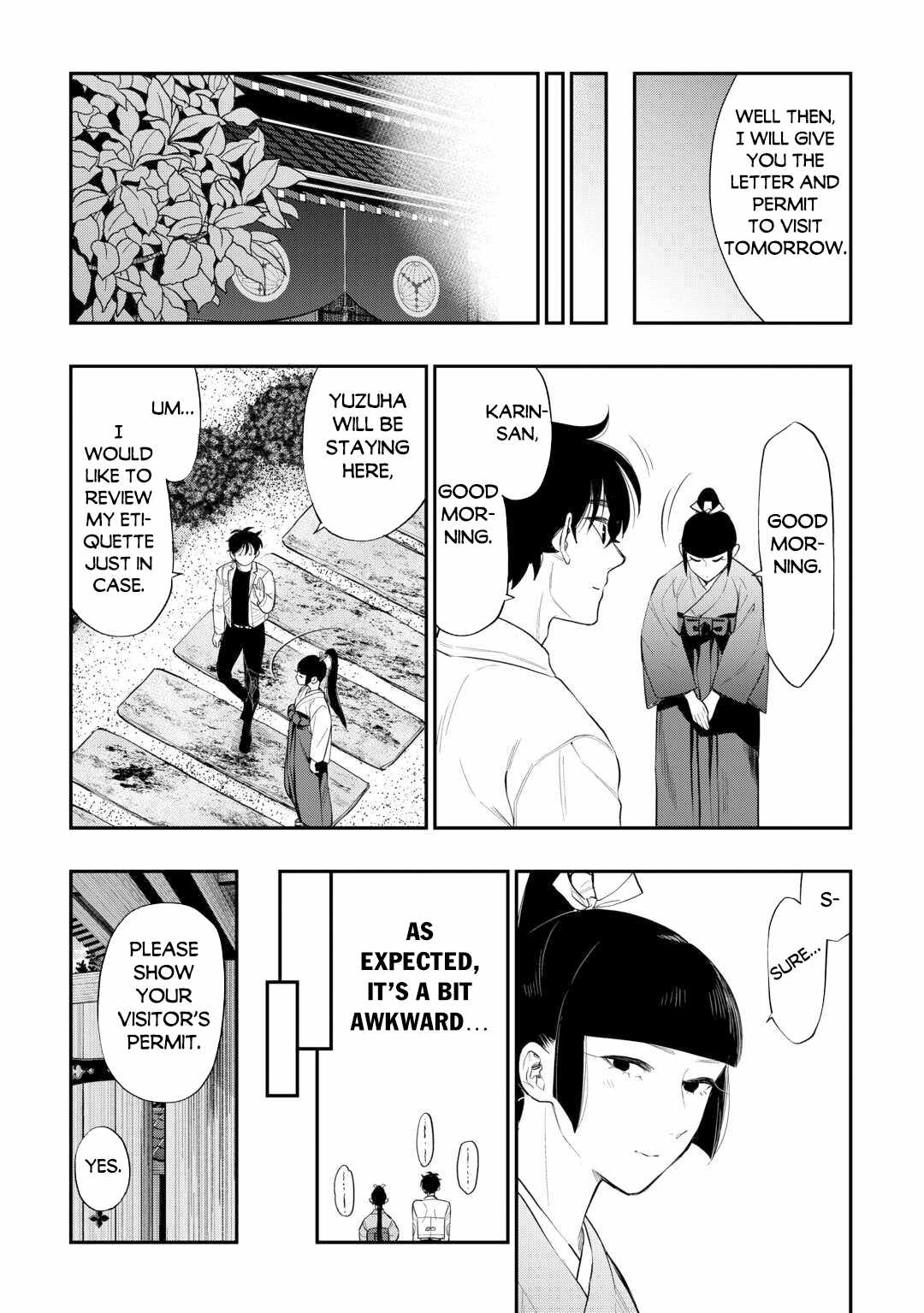 The New Gate Chapter 109 - Page 18