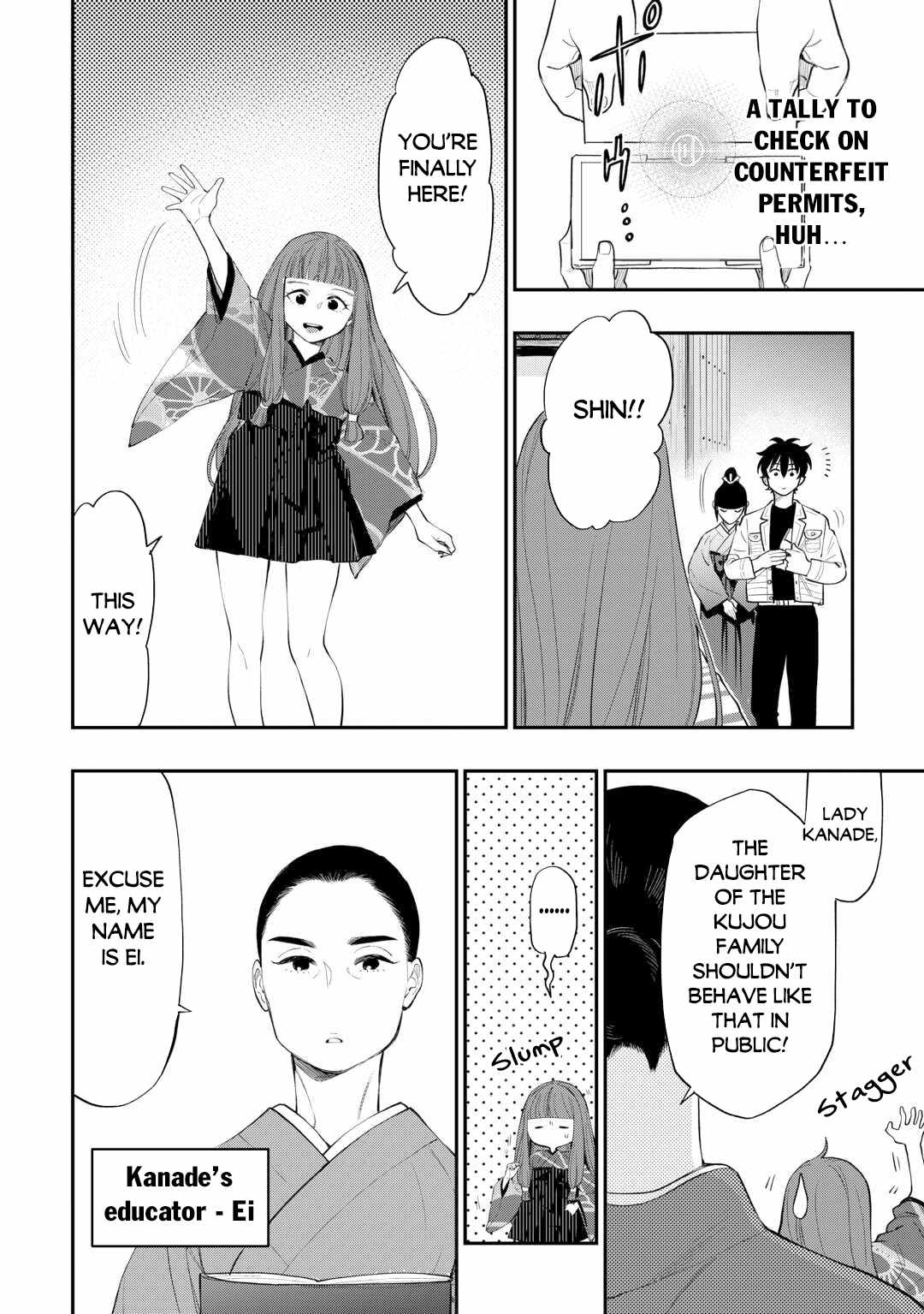The New Gate Chapter 109 - Page 19