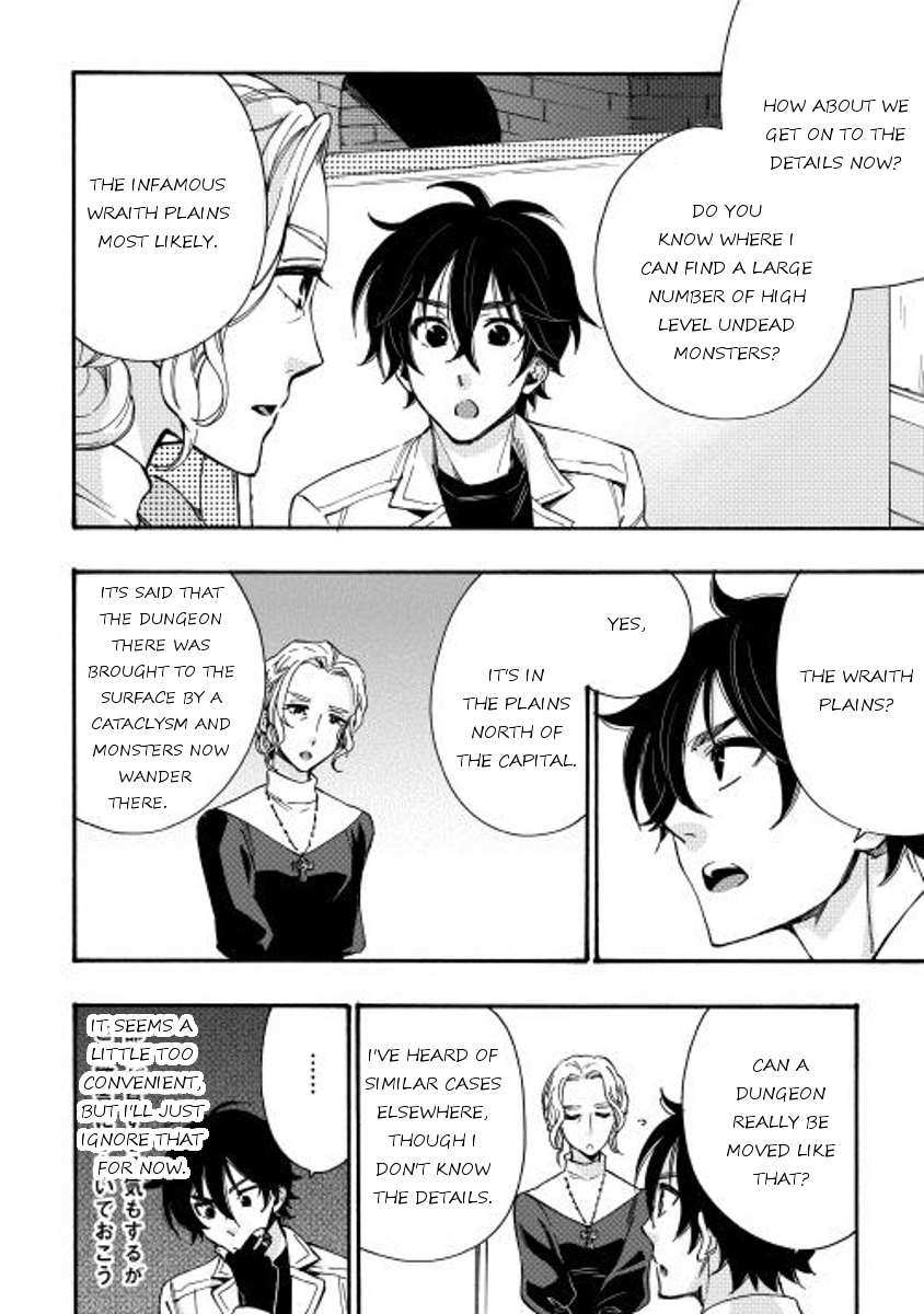 The New Gate Chapter 11 - Page 14