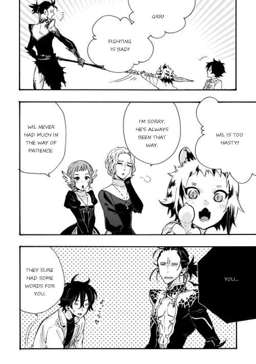 The New Gate Chapter 11 - Page 18