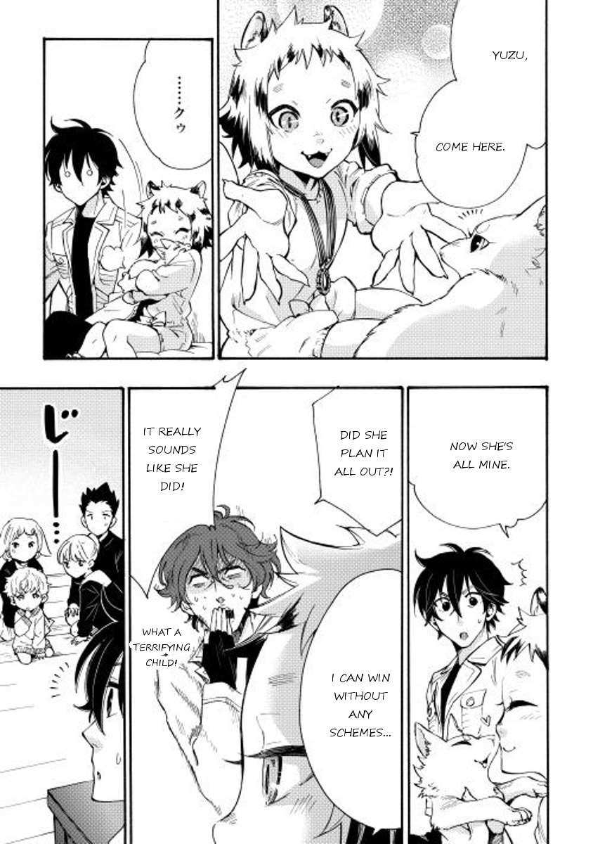 The New Gate Chapter 11 - Page 3