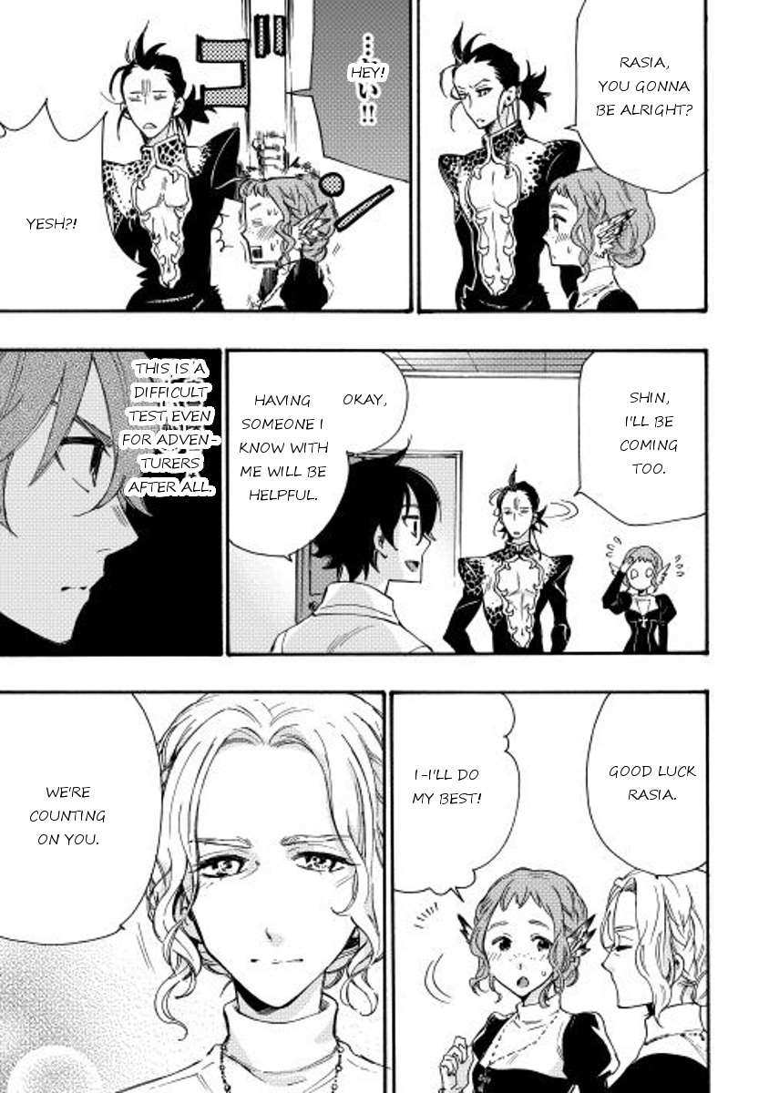 The New Gate Chapter 11 - Page 21