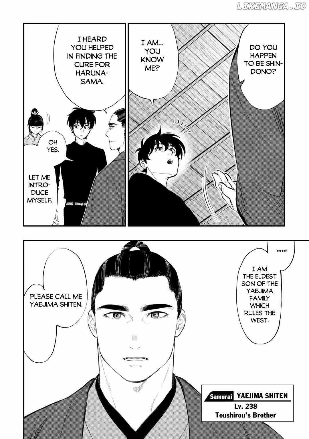 The New Gate Chapter 111 - Page 11