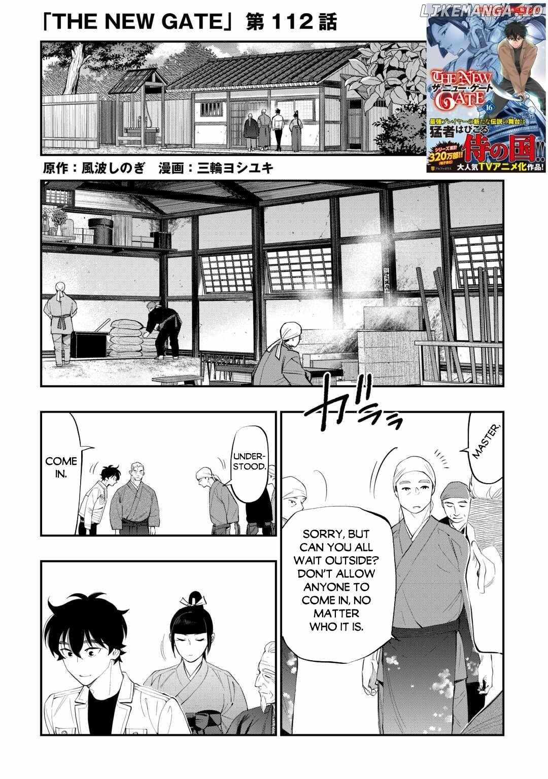 The New Gate Chapter 112 - Page 2