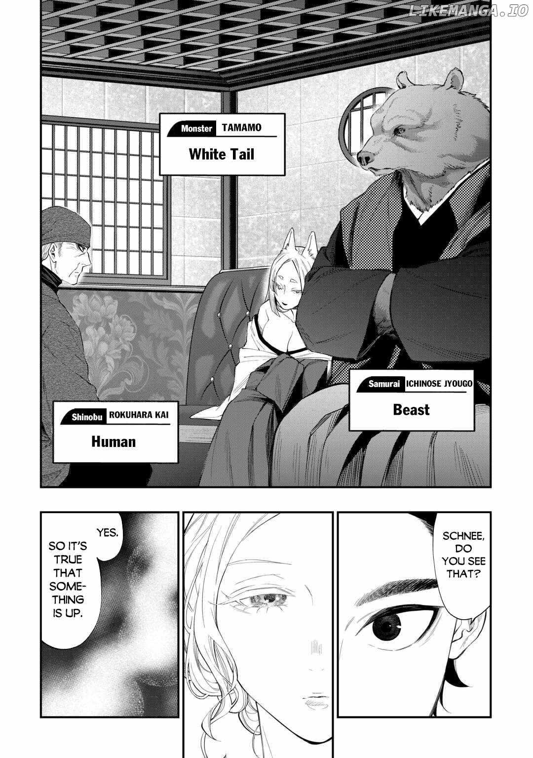The New Gate Chapter 114 - Page 16