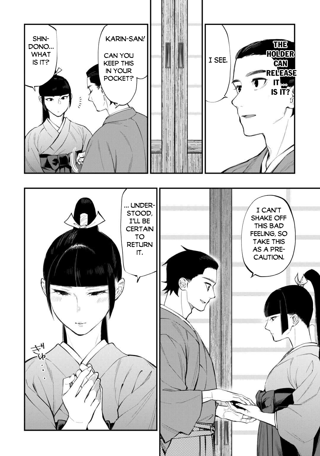 The New Gate Chapter 115 - Page 13