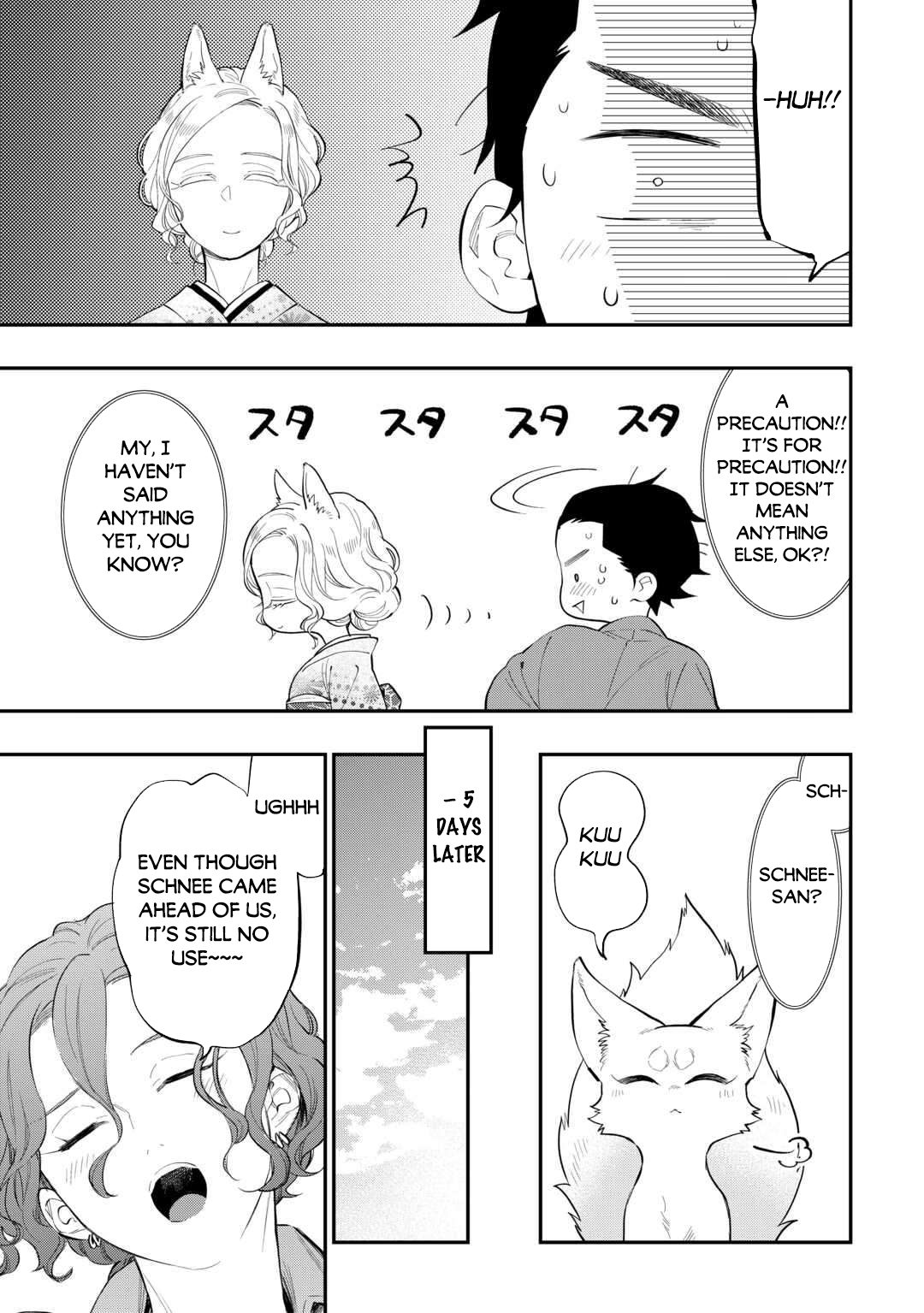 The New Gate Chapter 115 - Page 14
