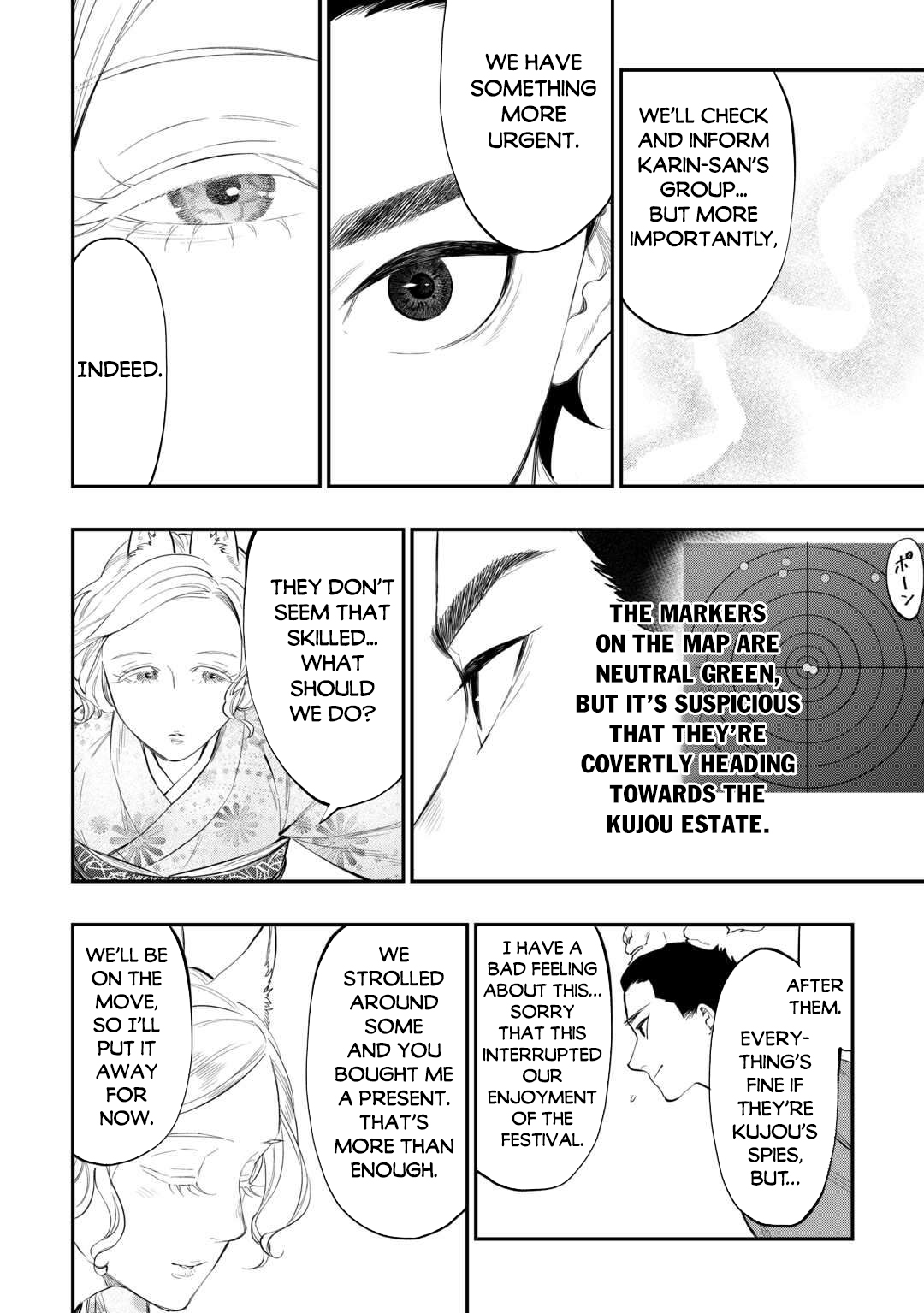 The New Gate Chapter 115 - Page 3