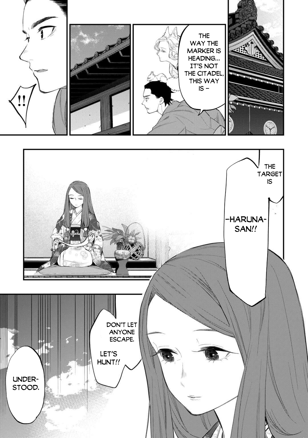 The New Gate Chapter 115 - Page 4