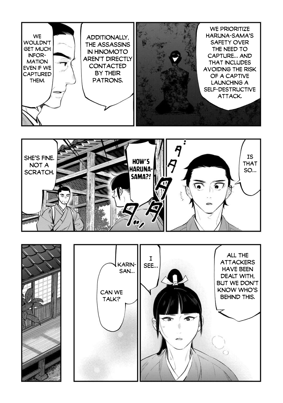 The New Gate Chapter 115 - Page 10