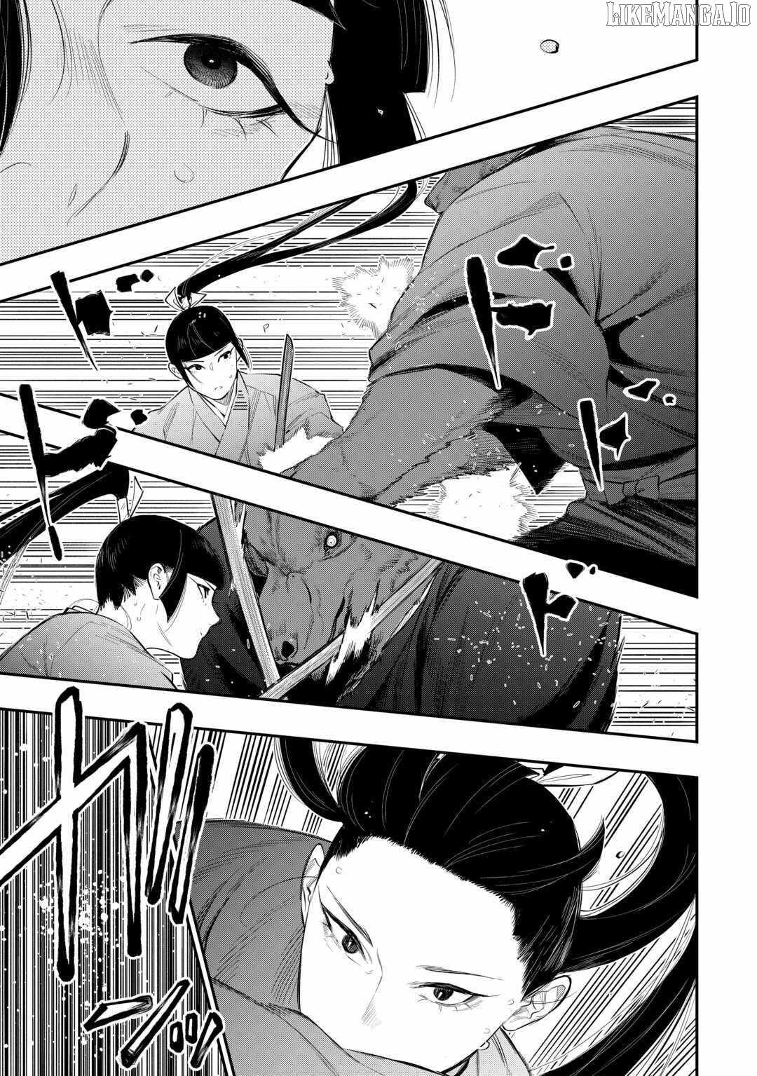 The New Gate Chapter 116 - Page 14