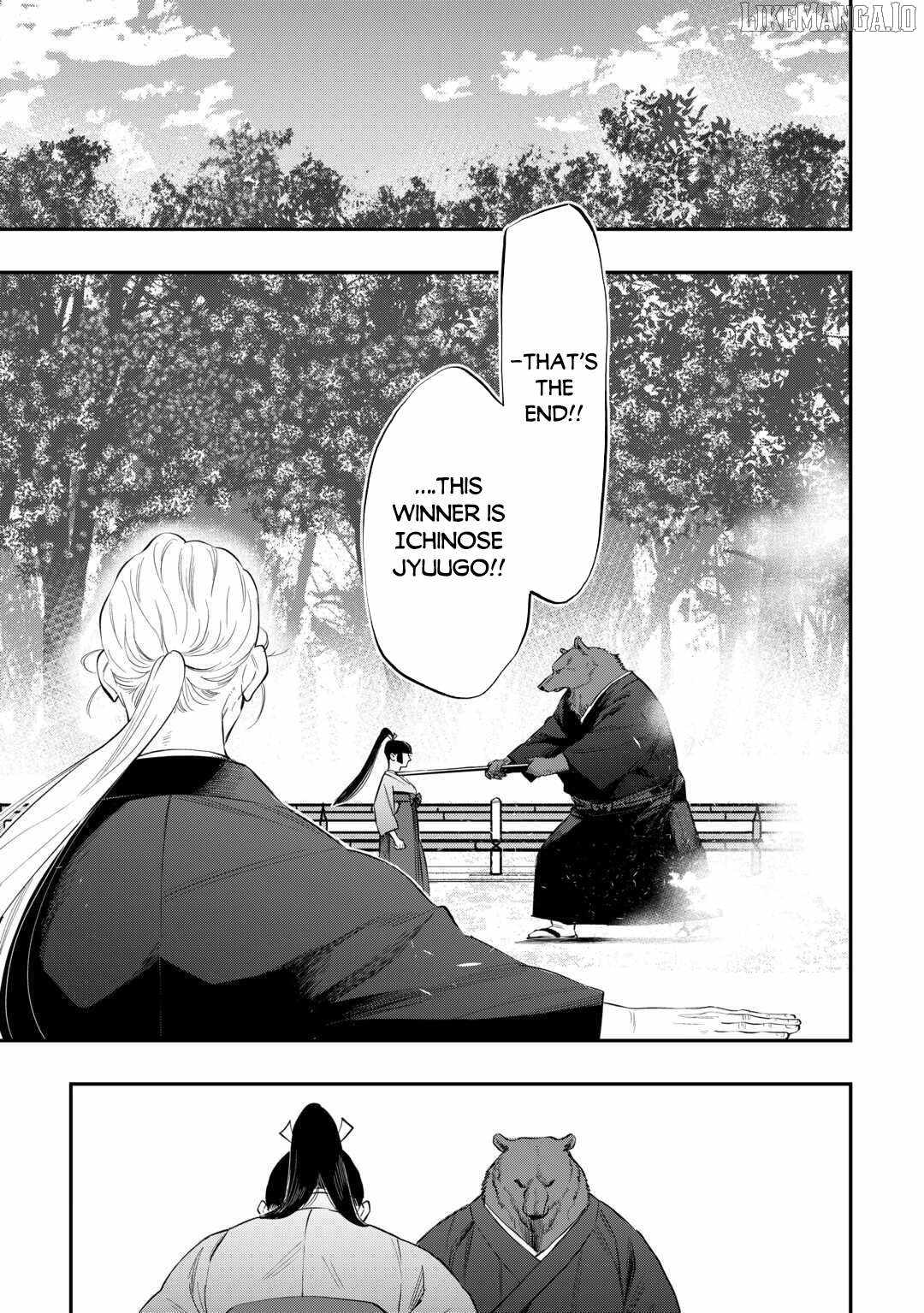 The New Gate Chapter 116 - Page 16