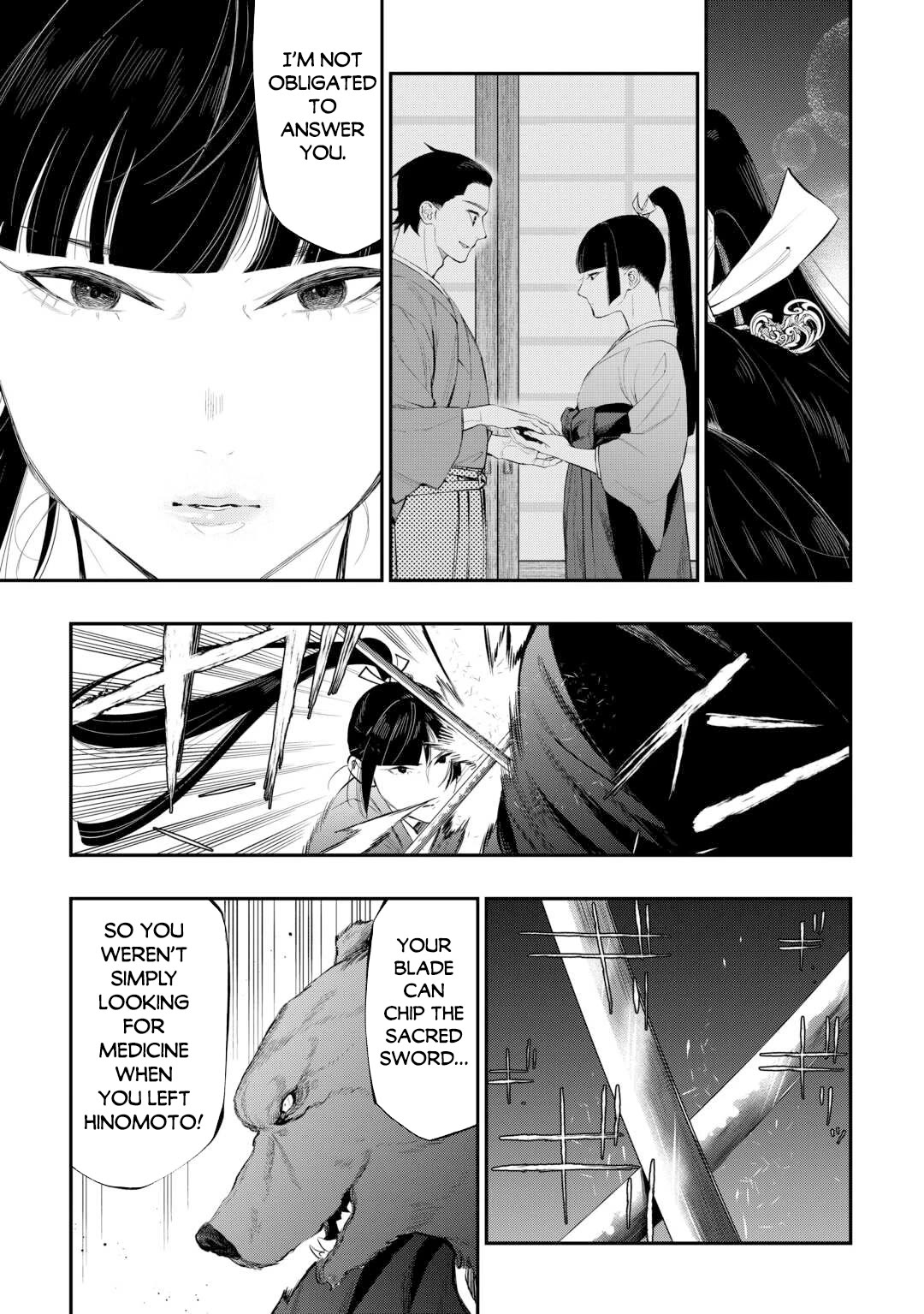 The New Gate Chapter 117 - Page 12