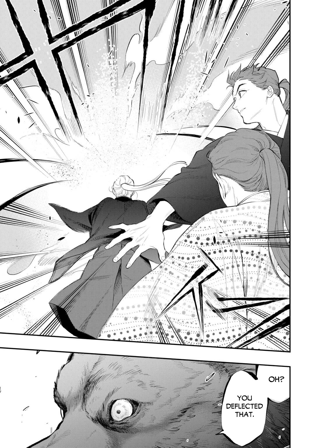 The New Gate Chapter 117 - Page 4