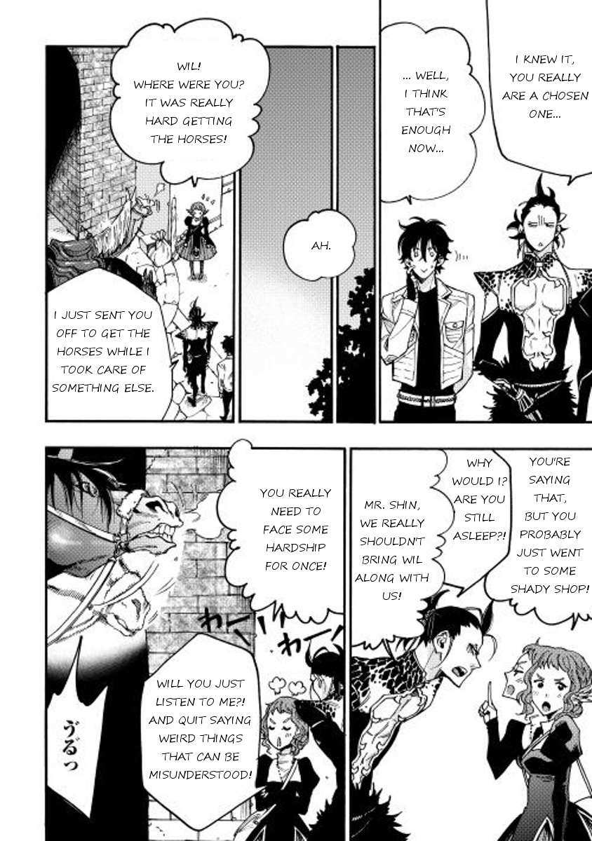 The New Gate Chapter 12 - Page 20