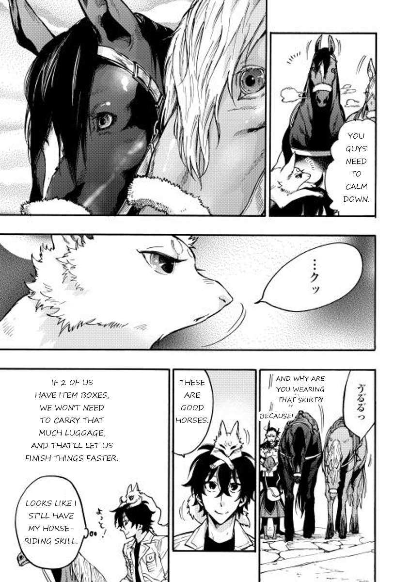 The New Gate Chapter 12 - Page 21