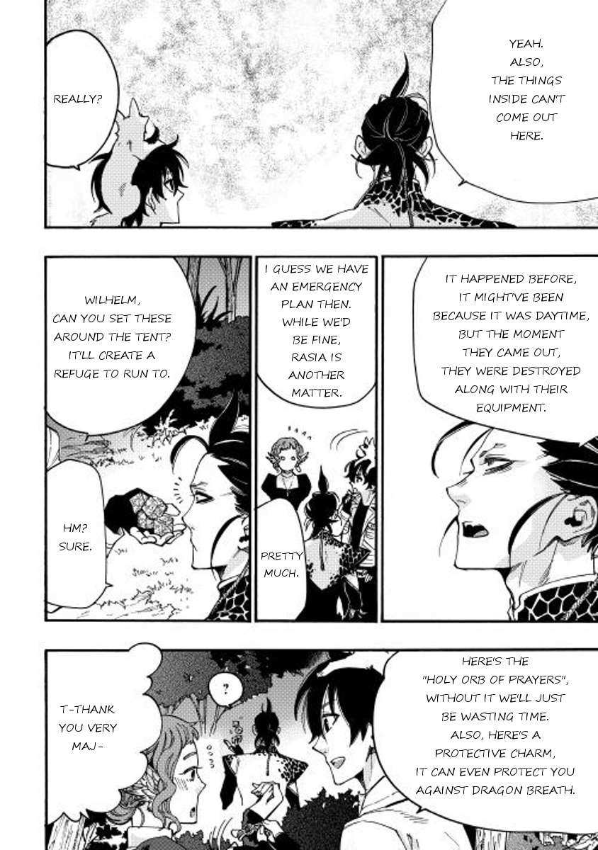 The New Gate Chapter 12 - Page 24
