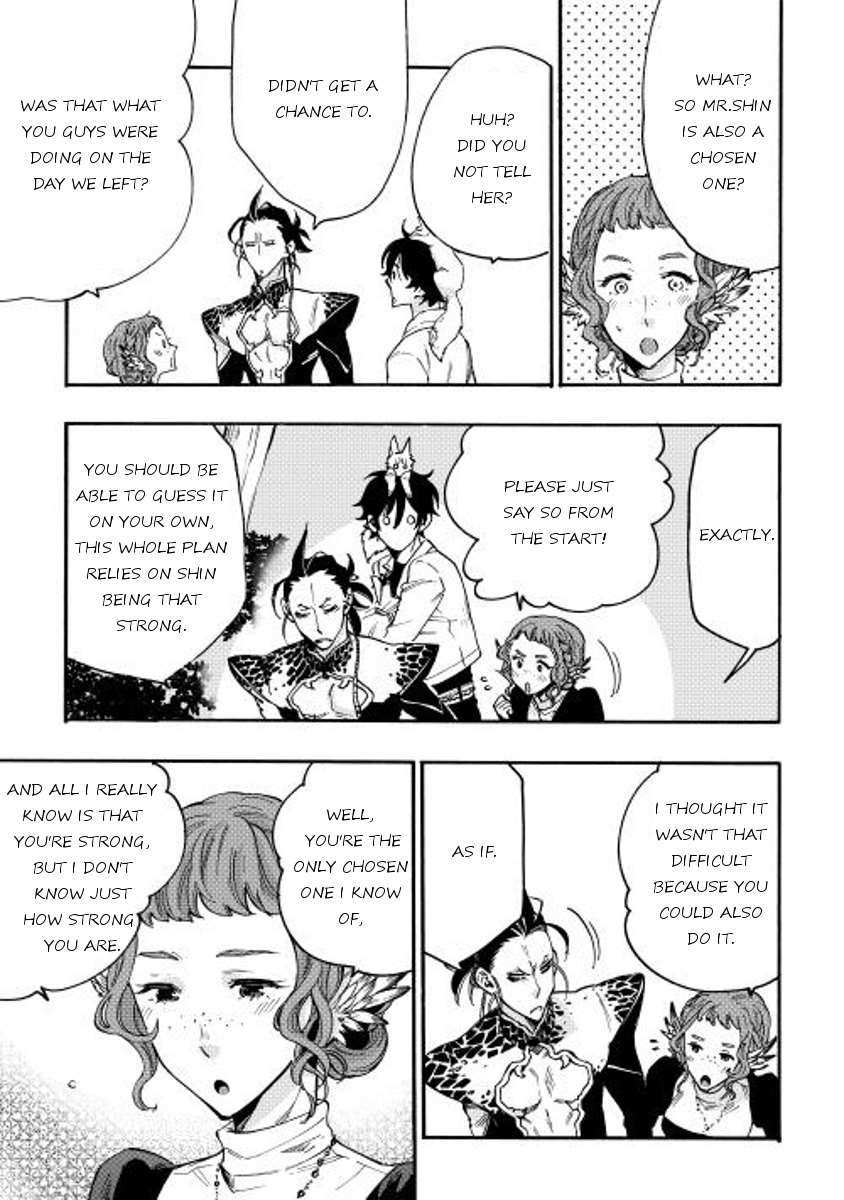 The New Gate Chapter 12 - Page 27