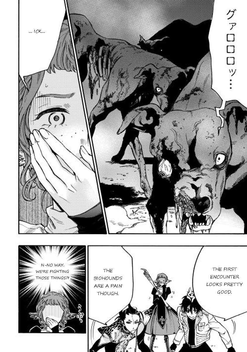 The New Gate Chapter 12 - Page 30