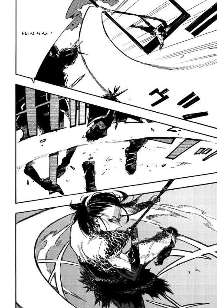 The New Gate Chapter 12 - Page 34