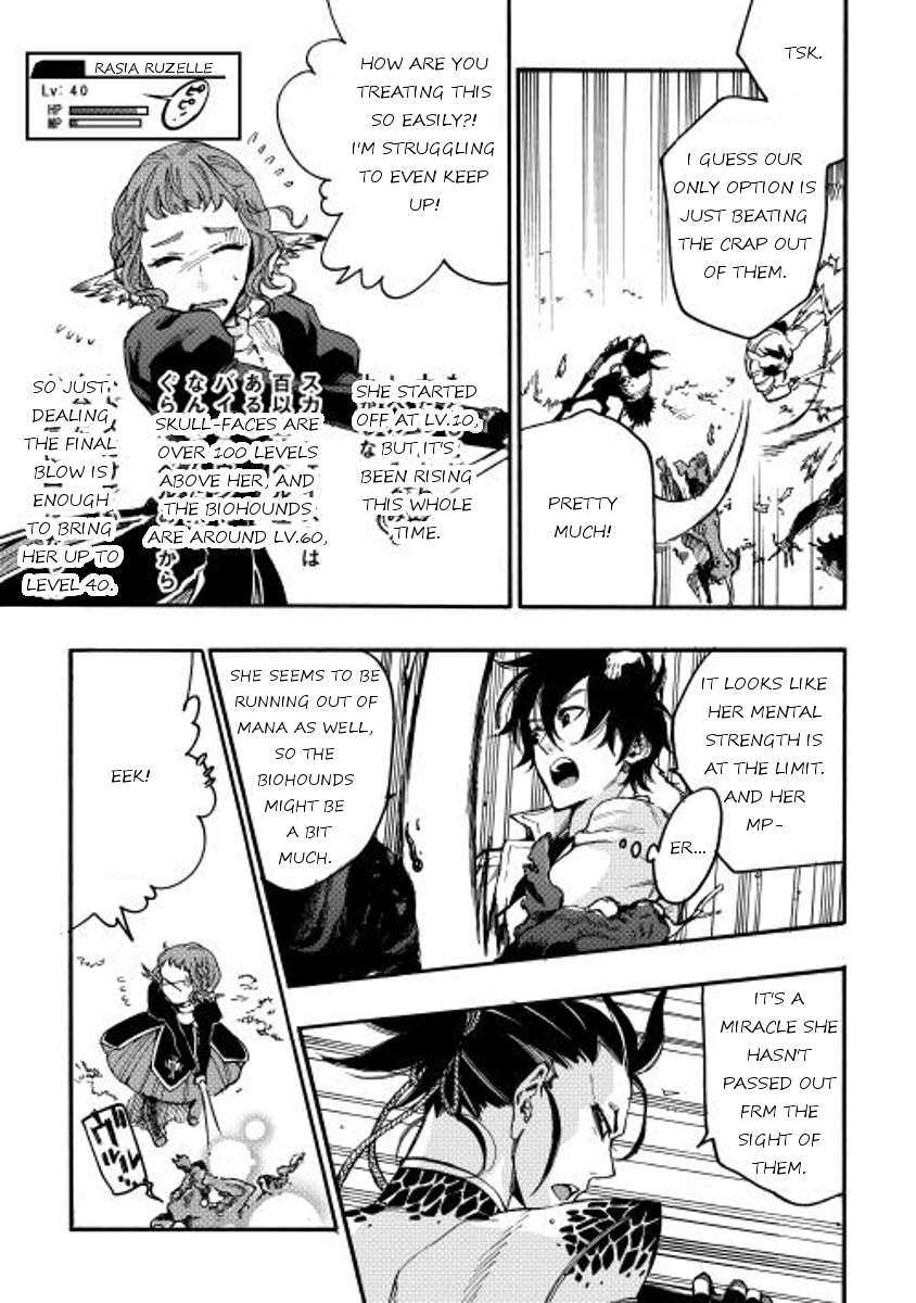 The New Gate Chapter 12 - Page 37