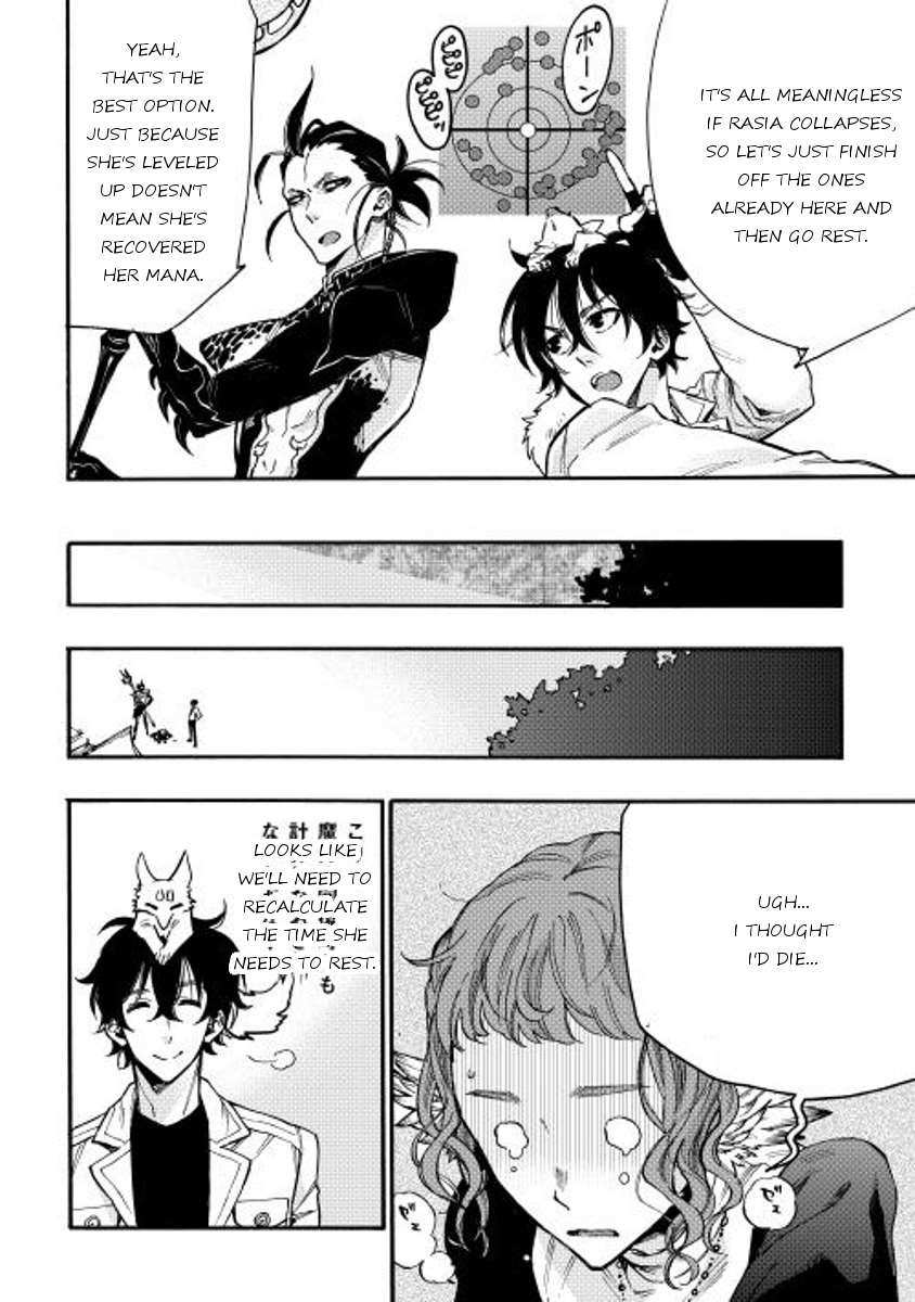 The New Gate Chapter 12 - Page 38