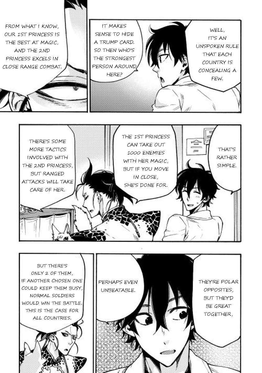 The New Gate Chapter 12 - Page 9