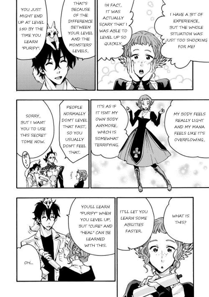 The New Gate Chapter 13 - Page 2
