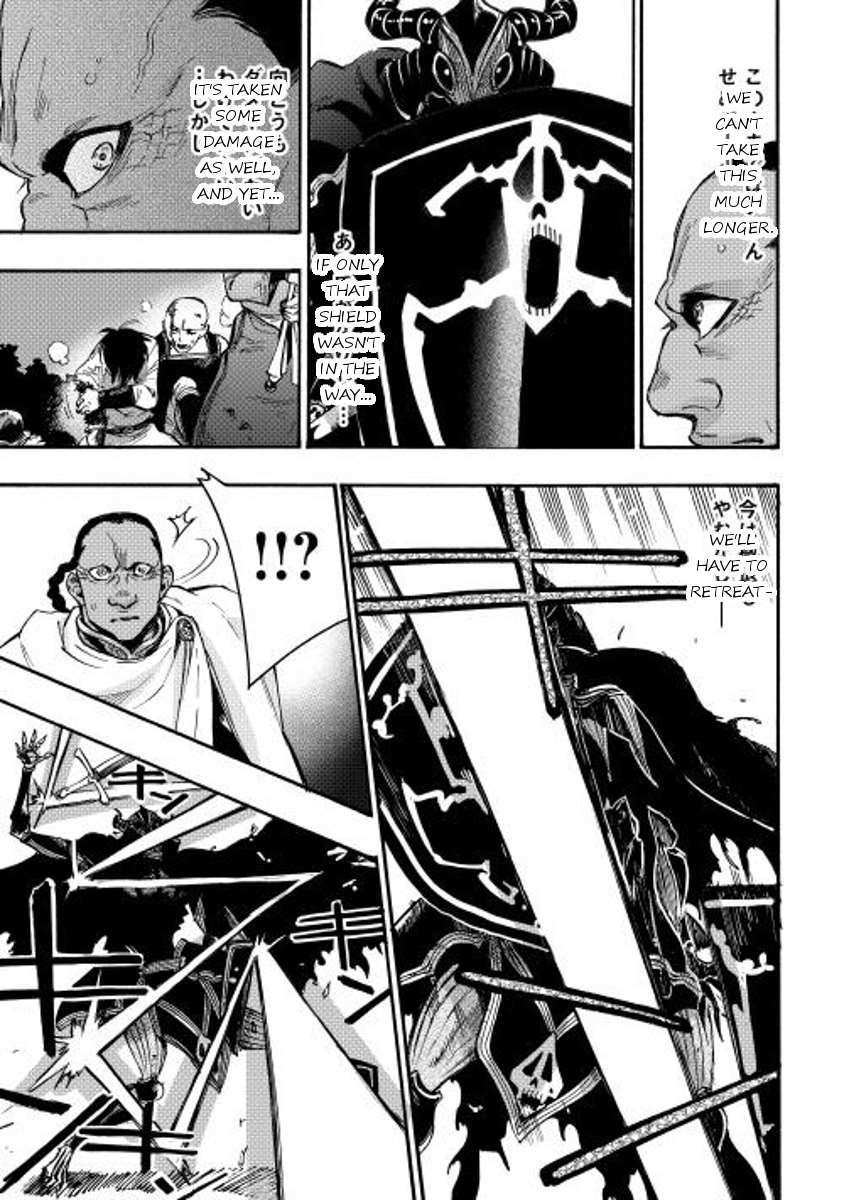 The New Gate Chapter 13 - Page 13