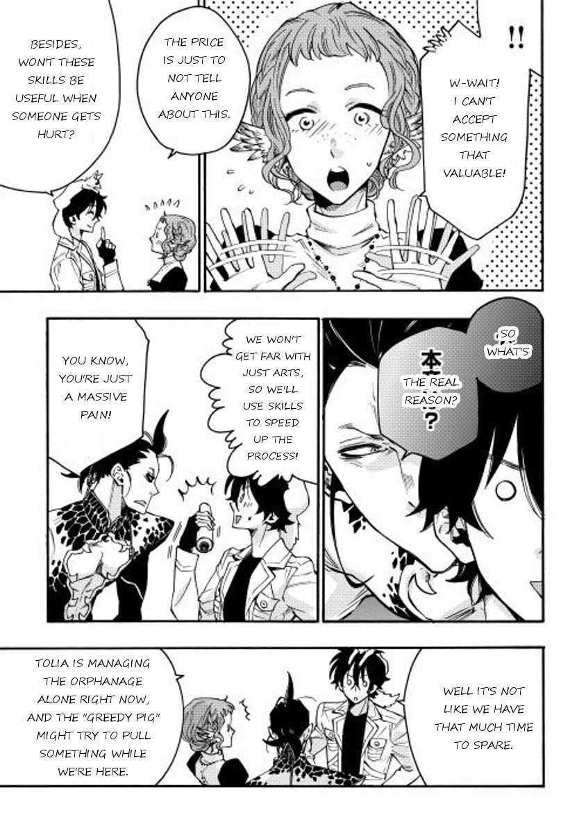 The New Gate Chapter 13 - Page 3
