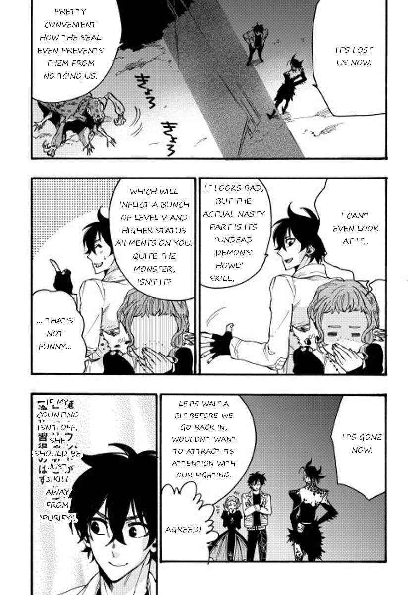 The New Gate Chapter 13 - Page 22