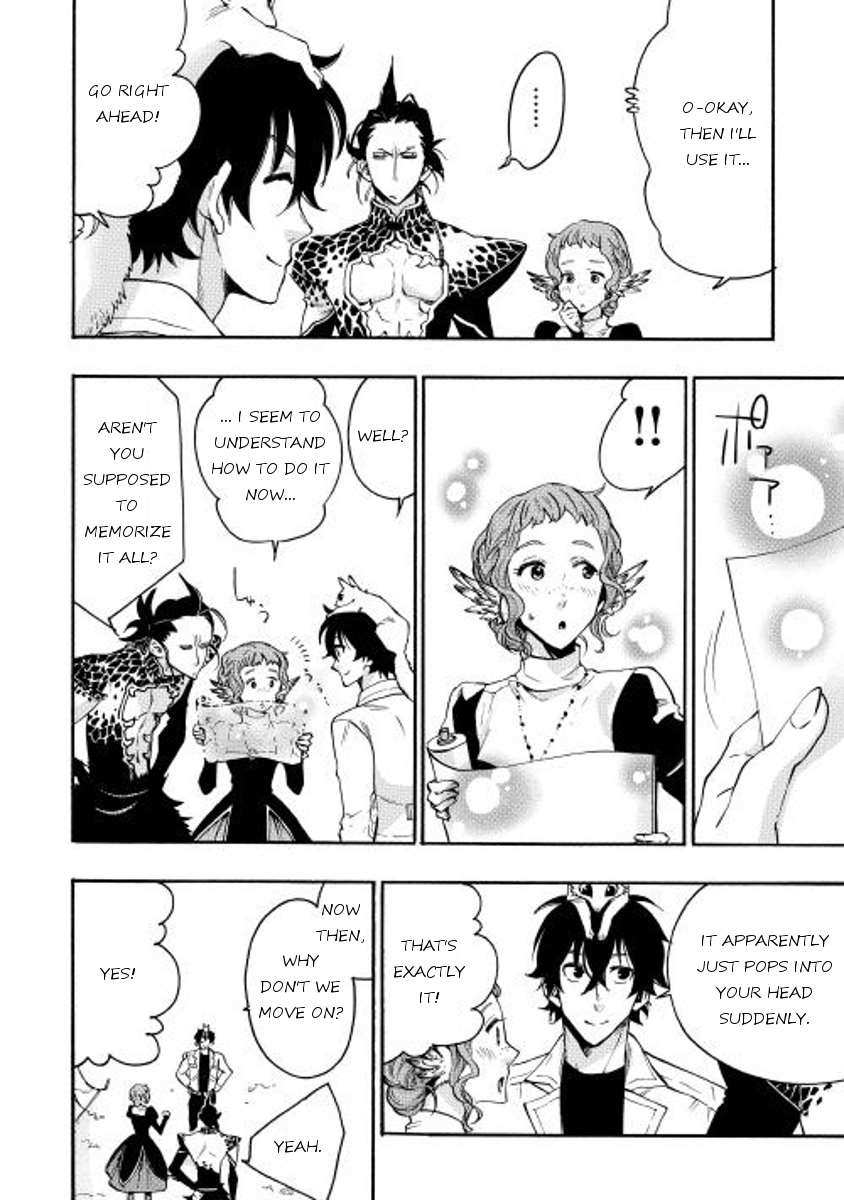 The New Gate Chapter 13 - Page 4
