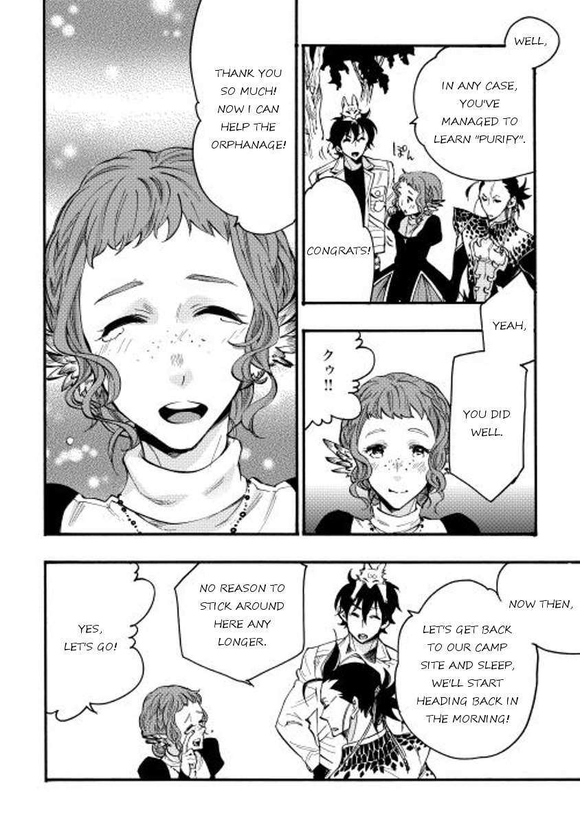 The New Gate Chapter 13 - Page 34