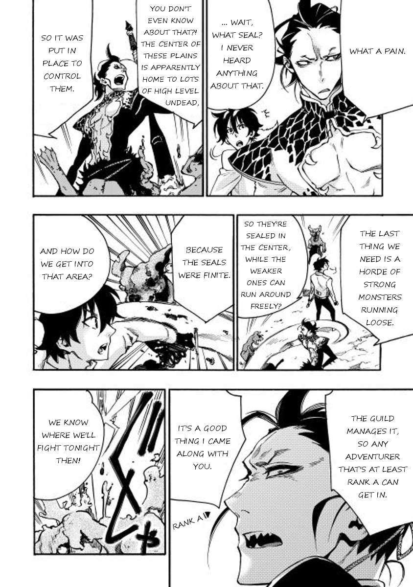 The New Gate Chapter 13 - Page 6