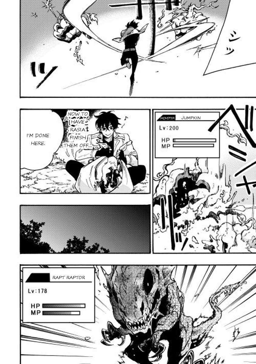 The New Gate Chapter 13 - Page 10