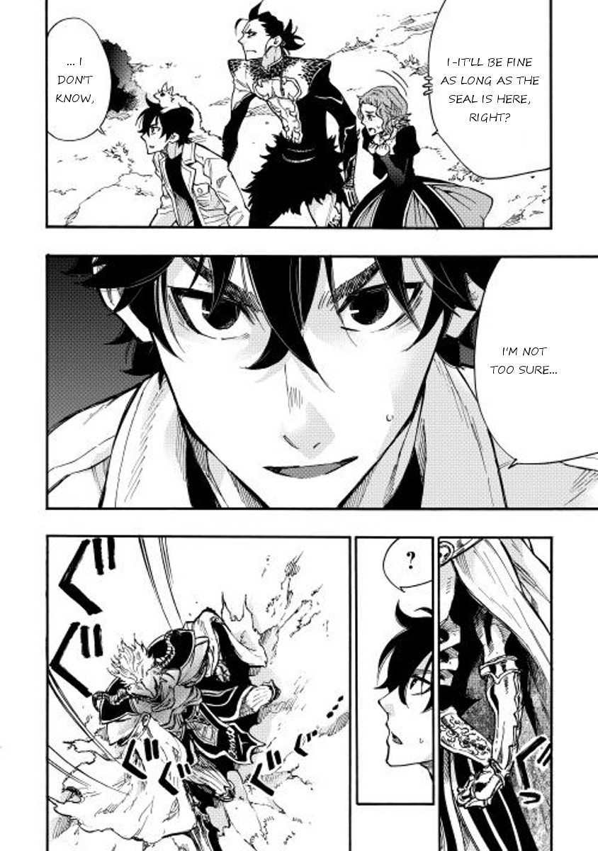 The New Gate Chapter 14 - Page 2